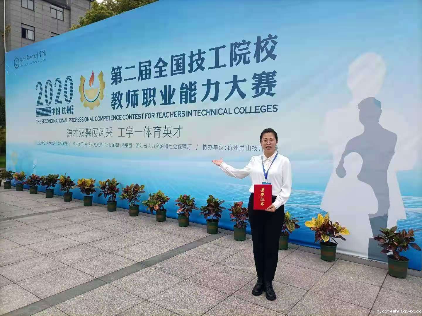 微信图片_20201123170213.jpg