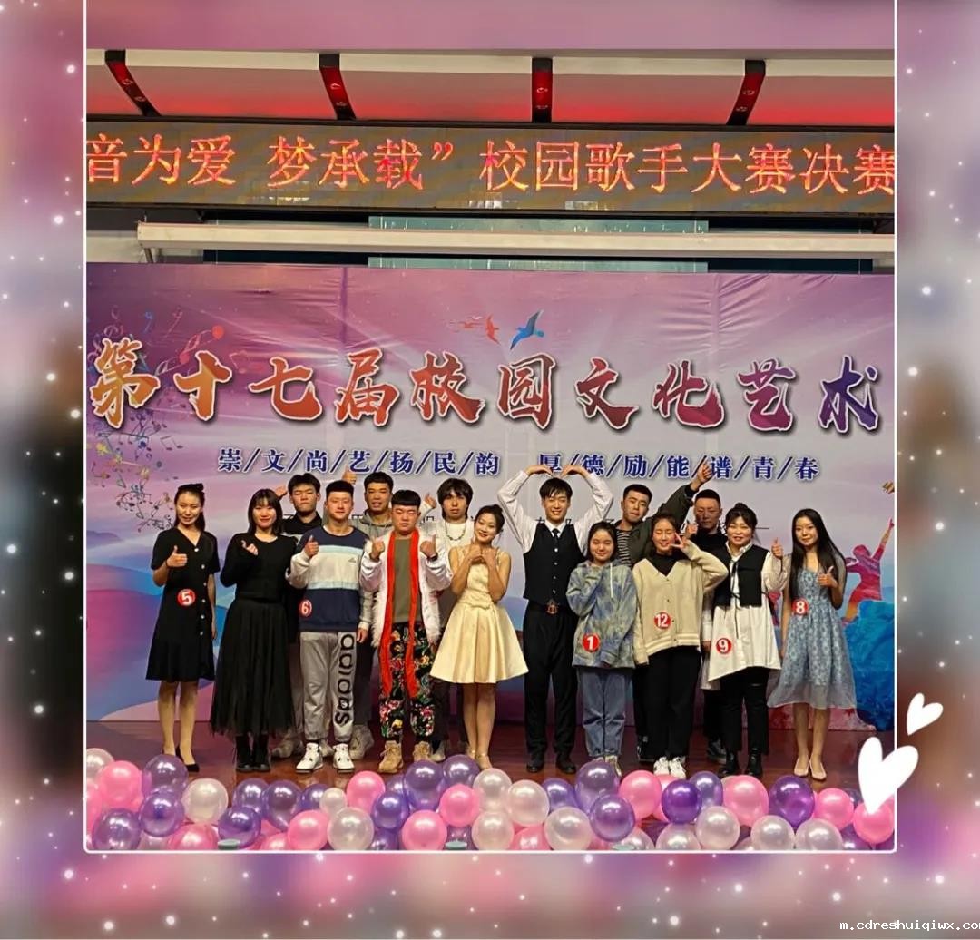 微信图片_20201207130916.jpg