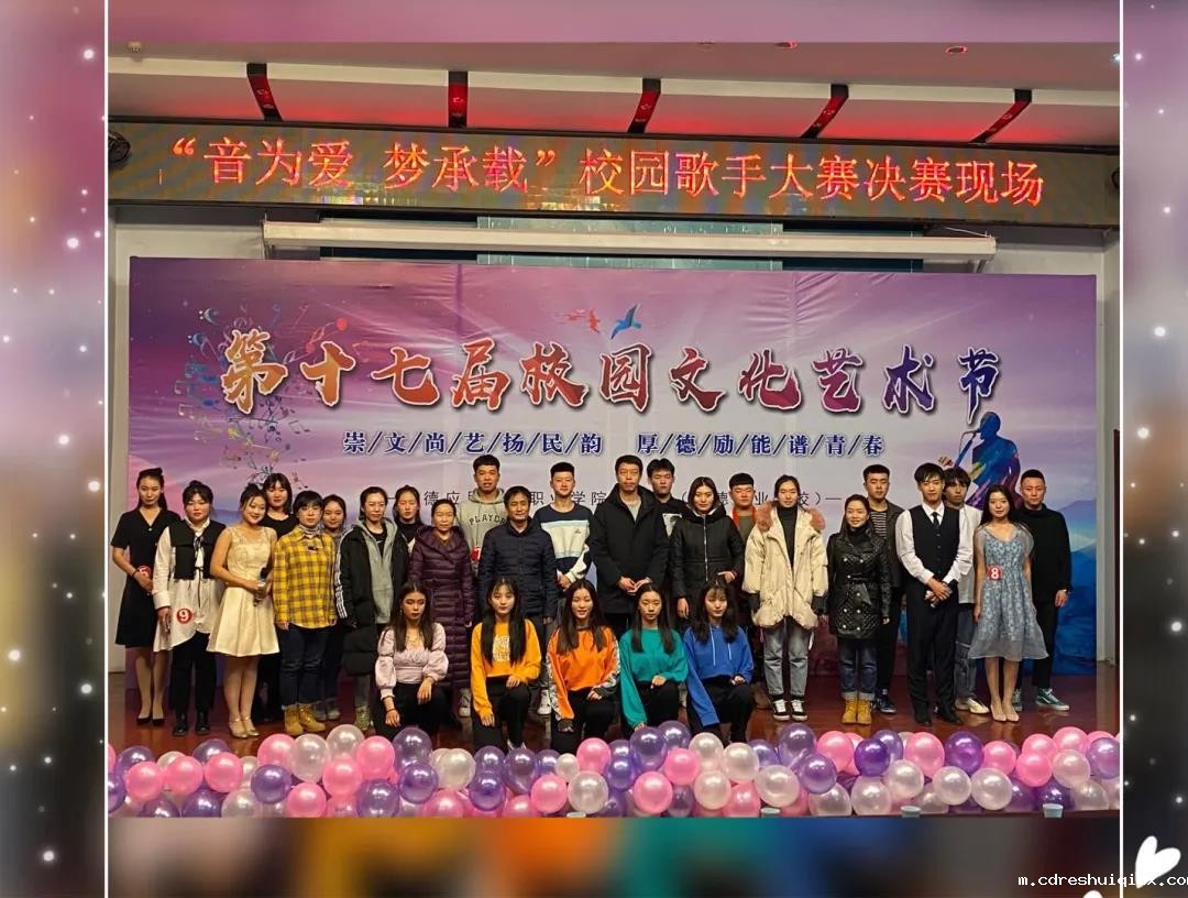 微信图片_20201207131003.jpg