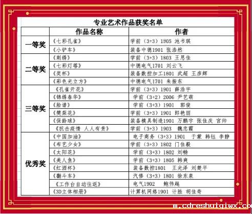 微信图片_20201221164604.jpg