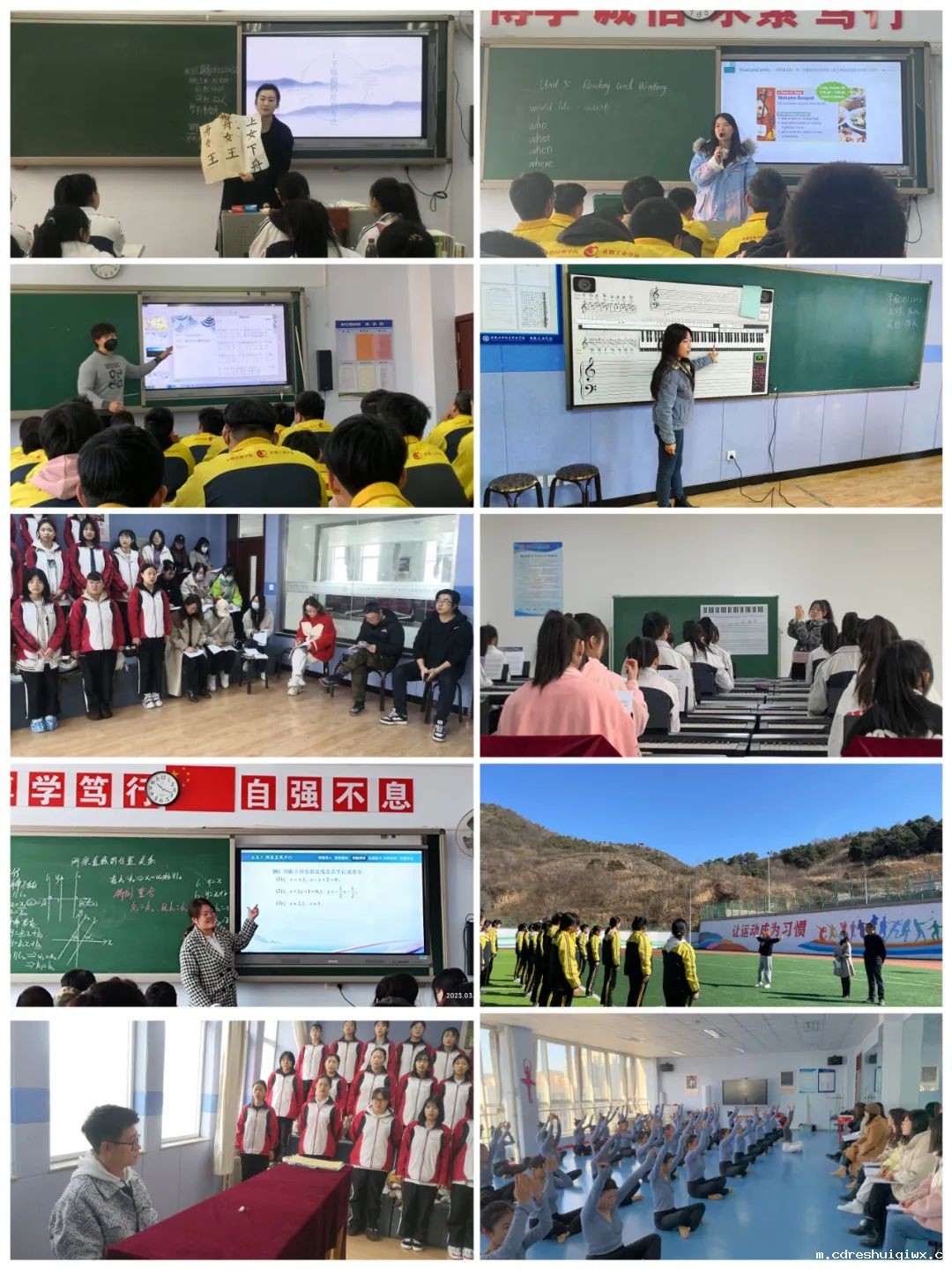 微信图片_20230321084358.jpg